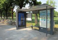 什么是智能公交站臺液晶屏？ 有什么特點(diǎn)