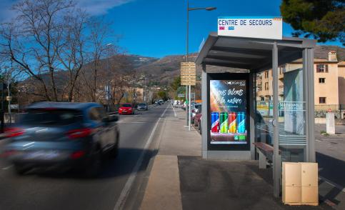 戶(hù)外智能公交站臺液晶屏有哪些特性？