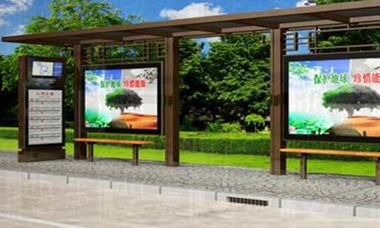 戶(hù)外高亮液晶屏 智能公交站