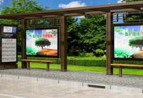 戶(hù)外高亮液晶屏在廣告機與智能公交站的應用