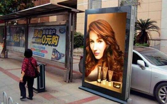 高亮液晶屏 戶(hù)外廣告機