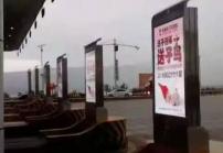 戶(hù)外高亮屏廣告機的兩種不同散熱方式優(yōu)缺點(diǎn)介紹