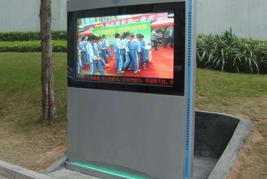 戶(hù)外高亮液晶屏廣告機