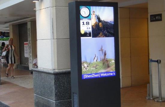 戶(hù)外高亮屏 高亮液晶屏廣告機