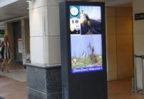 什么是高亮液晶屏 戶(hù)外高亮液晶屏有哪些特點(diǎn)？