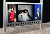 戶(hù)外高亮液晶屏的安裝維護注意事項介紹