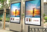戶(hù)外高亮屏廣告機的應用特點(diǎn)與發(fā)展趨勢分析