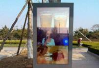 戶(hù)外高亮液晶屏廣告機的幾個(gè)核心優(yōu)勢介紹