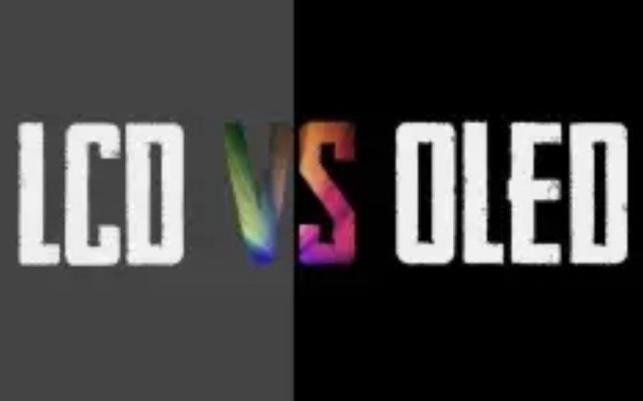 戶(hù)外高亮顯示器