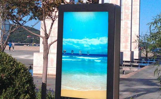 戶(hù)外高亮屏