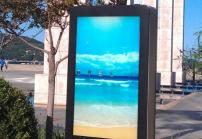 關(guān)于高亮液晶屏 戶(hù)外高亮顯示屏質(zhì)量?jì)?yōu)劣該辨別的方法