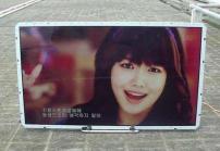 戶(hù)外高亮液晶屏廣告機的選擇需要注意這幾個(gè)方面