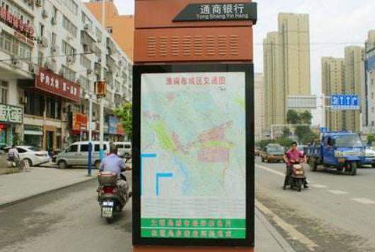 戶(hù)外高亮屏智能公交站臺