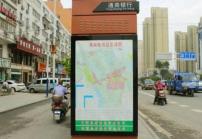 戶(hù)外高亮液晶屏智能公交站臺的應用特點(diǎn)