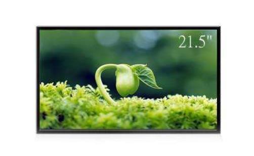 戶(hù)外高亮屏