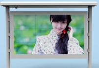 戶(hù)外高亮顯示屏LED屏幕與LCD高亮液晶屏的特點(diǎn)和區別