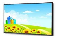 戶(hù)外高亮液晶屏的價(jià)值在這些領(lǐng)域體現出來(lái)