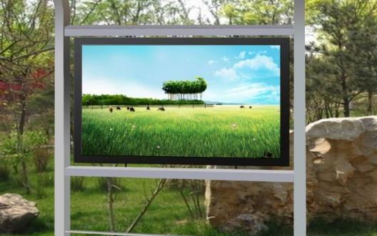 戶(hù)外高亮液晶顯示屏