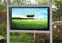 修復高亮液晶顯示屏壞點(diǎn)的幾個(gè)方法