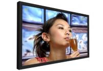 高亮液晶屏廠(chǎng)家為你講解什么是液晶顯示屏模組