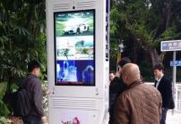 戶外高亮液晶屏廣告機(jī)的特點(diǎn)講解