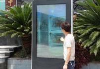 高亮顯示屏廣告機的三種觸摸屏技術(shù)特點(diǎn)介紹