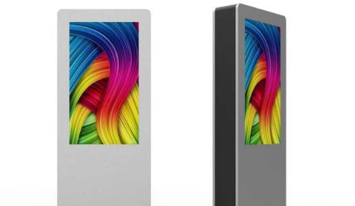 戶(hù)外高亮液晶屏 廣告機