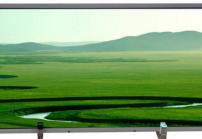 戶(hù)外高亮顯示屏在應用中做到節能的有效方法