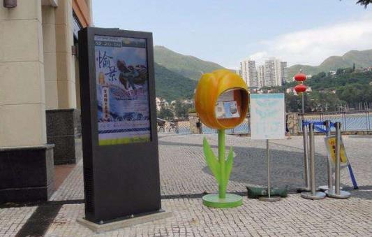 戶(hù)外高亮液晶屏 廣告機
