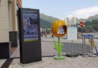 戶(hù)外高亮液晶屏廣告機商業(yè)價(jià)值最大化需要創(chuàng  )新思維