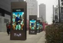 高亮液晶顯示屏廣告機價(jià)格走向趨勢分析