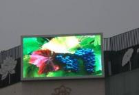 高亮液晶顯示屏廠(chǎng)家講解 LED顯示屏 高亮度與高節能的特點(diǎn)