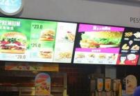 櫥窗高亮顯示屏廣告機的應用特點(diǎn)介紹