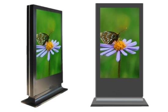 戶(hù)外高亮液晶屏