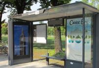 戶(hù)外高亮屏廣告機越來(lái)越受歡迎的原因及應用優(yōu)勢