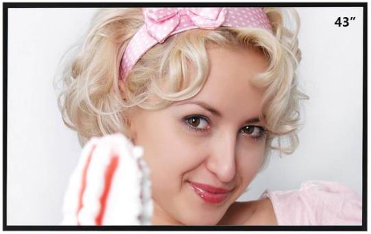 戶(hù)外高亮屏